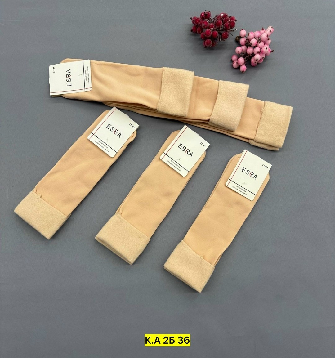 чулки компрессионные,эластичные чулки,бандаж для ног,компрессионные наколенники,компрессионные бандажи