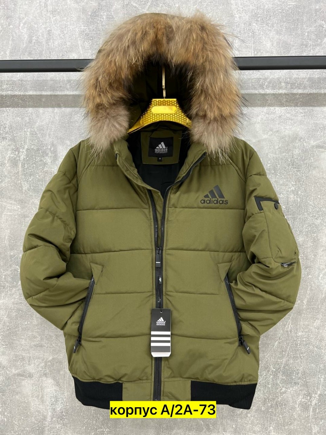 куртка зимняя мужская adidas,куртки зимние adidas,пуховик мужской adidas,куртка мужская adidas,куртка мужская adidas hooded parka gt1701