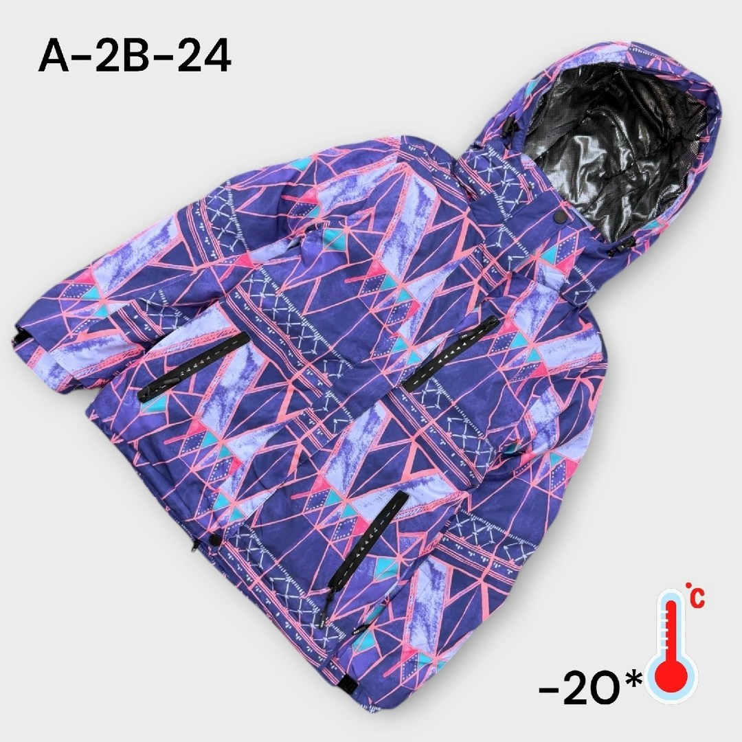 костюмы горнолыжные,valianly горнолыжный костюм,куртка демисезонная,горнолыжный костюм для мальчика valianly,лыжные костюмы