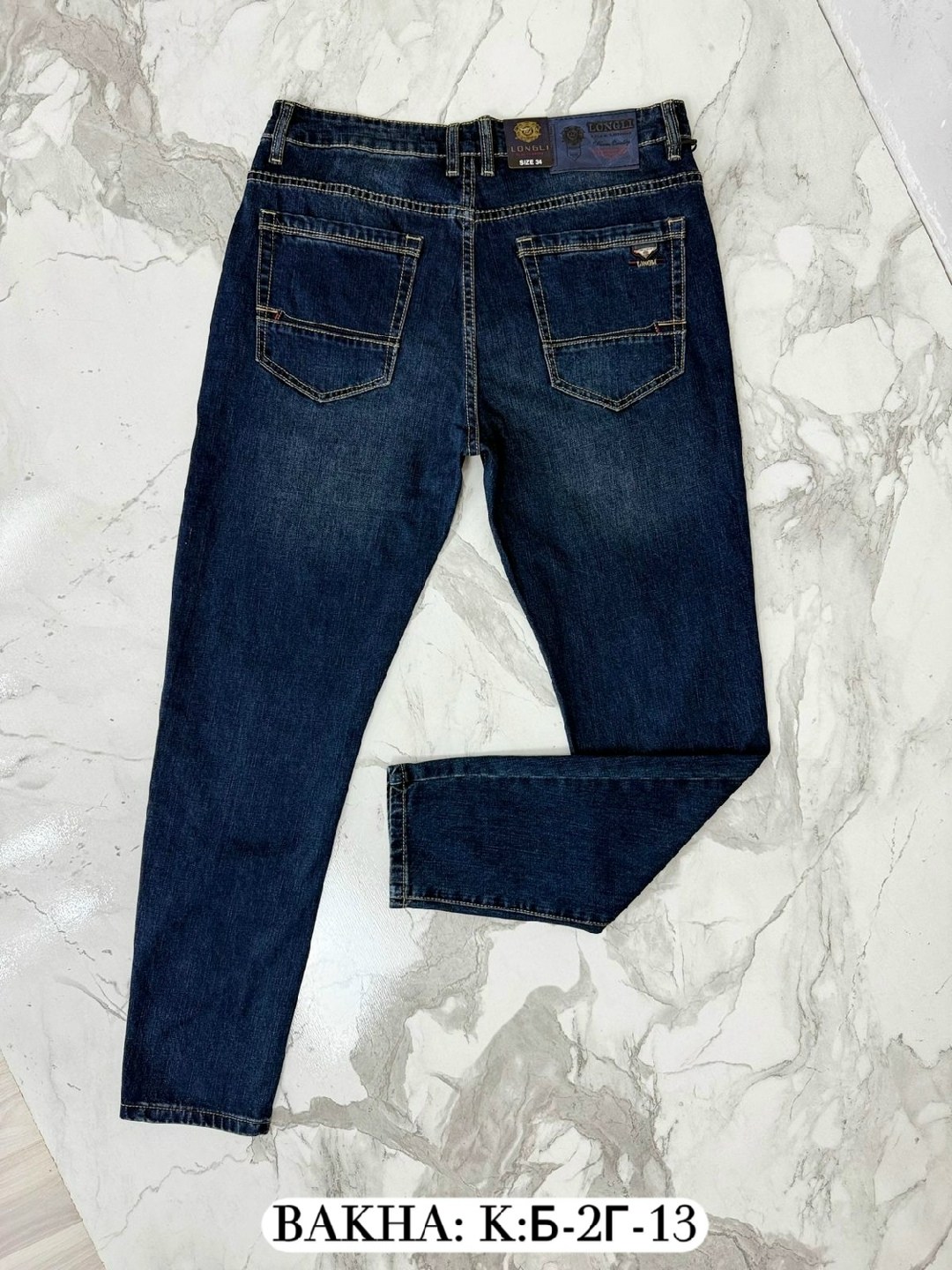мужские джинсы ,джинсы мужские,джинсы для мужчин,джинсы мужские на флисе,штаны джинсы