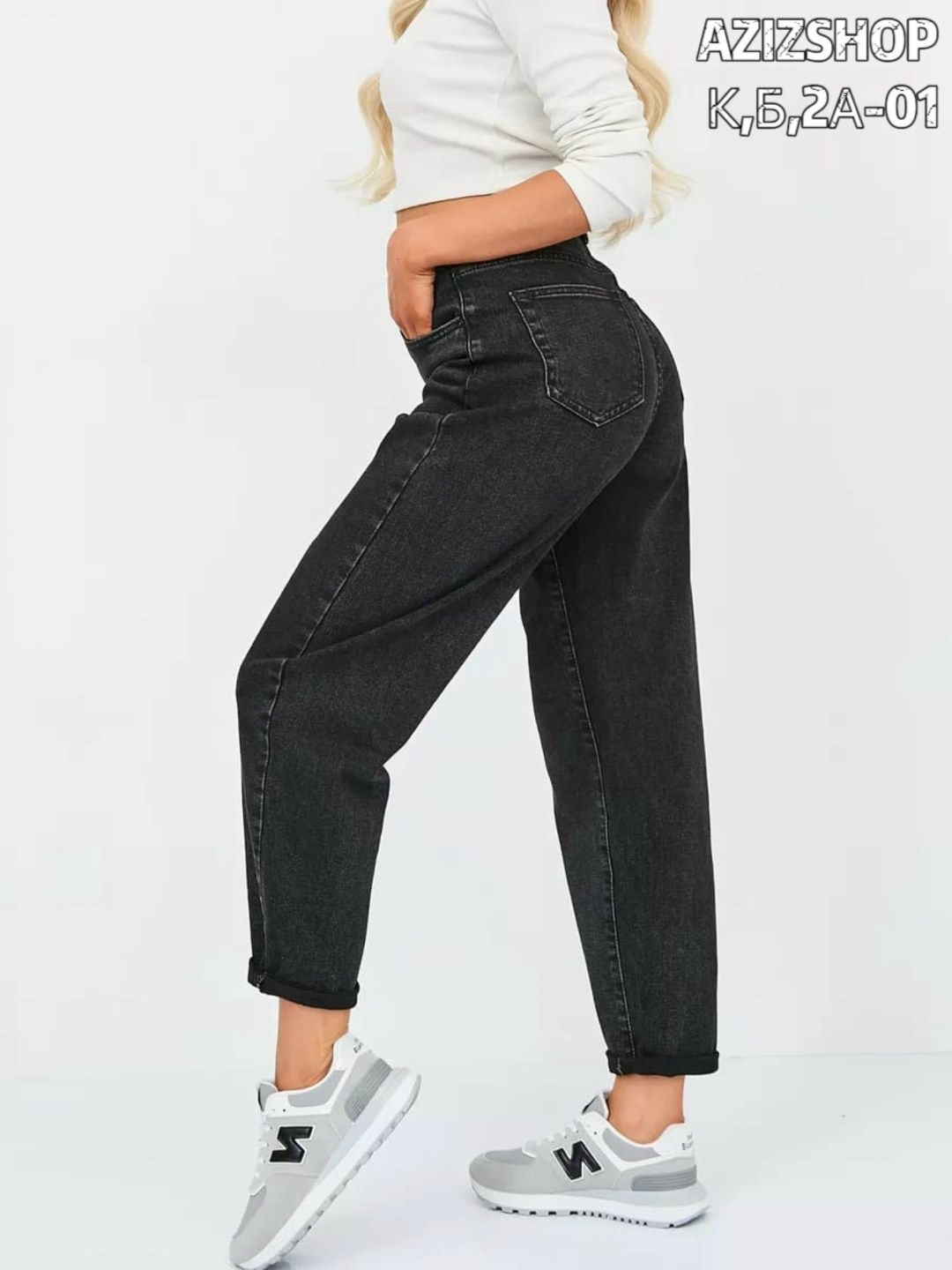 джинсы женские,джинсы момы,модные джинсы,джинсы брюки,стильные джинсы