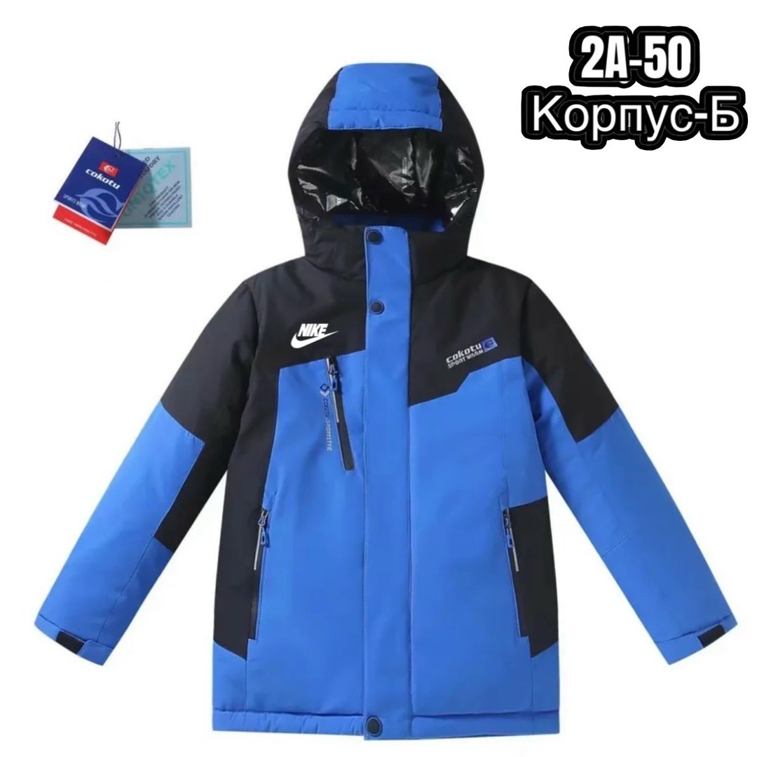 горнолыжная куртка,куртка для мальчика,куртка,зимние куртки,куртка the north face