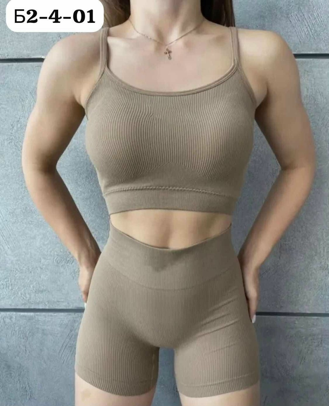 спортивный комплект одежды для фитнеса,женский спортивный комплект,спортивная одежда для фитнеса,костюм для фитнеса женский,костюм для фитнеса топ