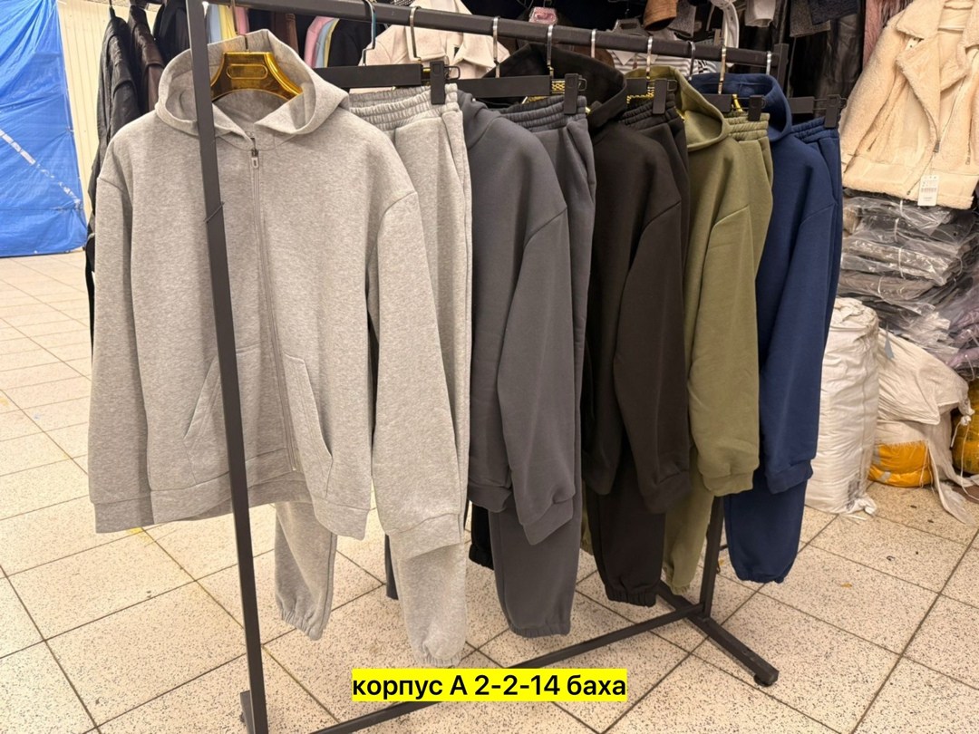 cпортивный костюм теплый,теплый костюм на флисе,спортивные костюмы на флисе,толстовка теплая