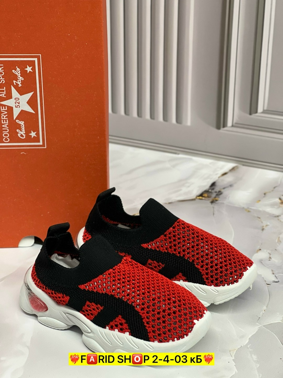 кроссовки,кроссовки мальчику,кроссовки для детей,,детские кроссовки