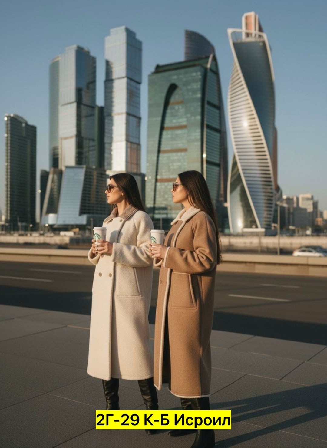 женские пальто,стильное пальто,пальто женские демисезонные,модное пальто,пальто кашемир