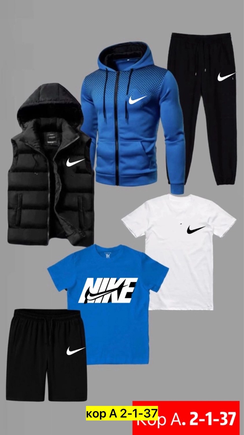 костюмы спортивные мужские,мужские спортивные комплект,спортивные костюм,спортивный костюм мужской nike,спортивные костюмы nike