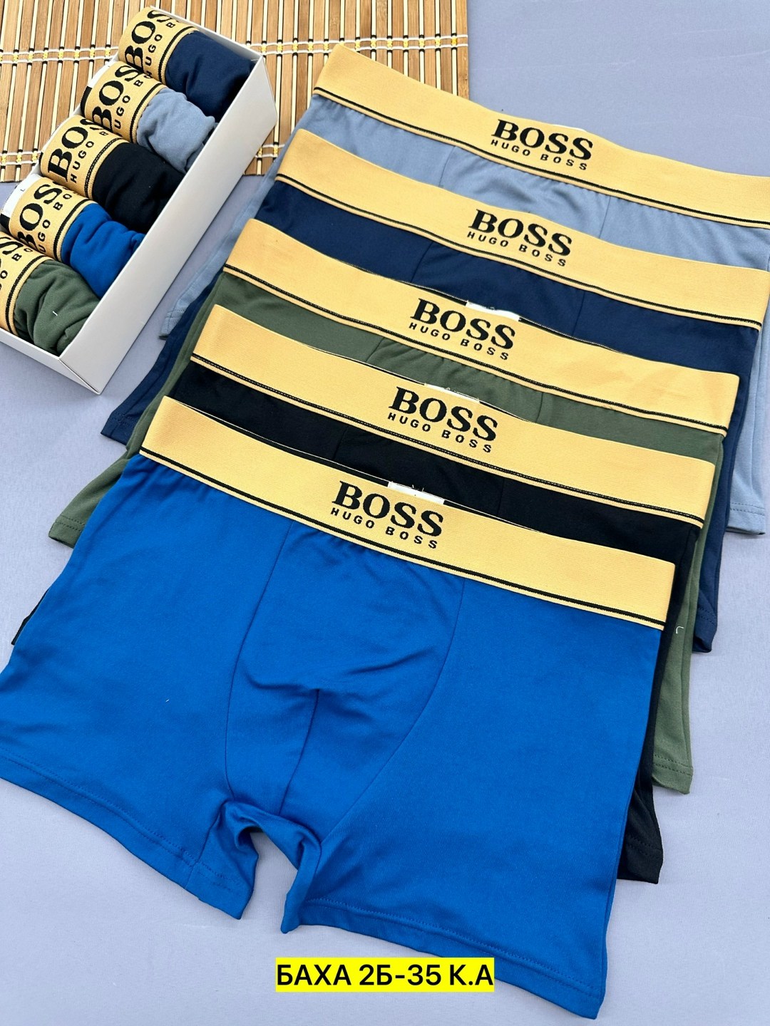 комплект трусов мужских,трусы боксеры мужские,трусы мужские boss,мужское нижнее белье,мужские трусы