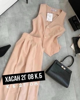 Костюм