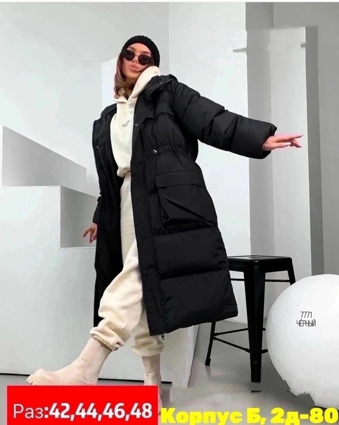 куртка женская,женская демисезонная куртка,куртка,демисезонная куртка,куртка зимняя женская