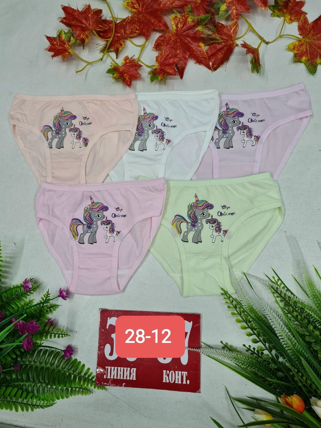 трусы для девочек,детские трусы для девочек,комплект трусов,детские трусы,комплект трусов слипы