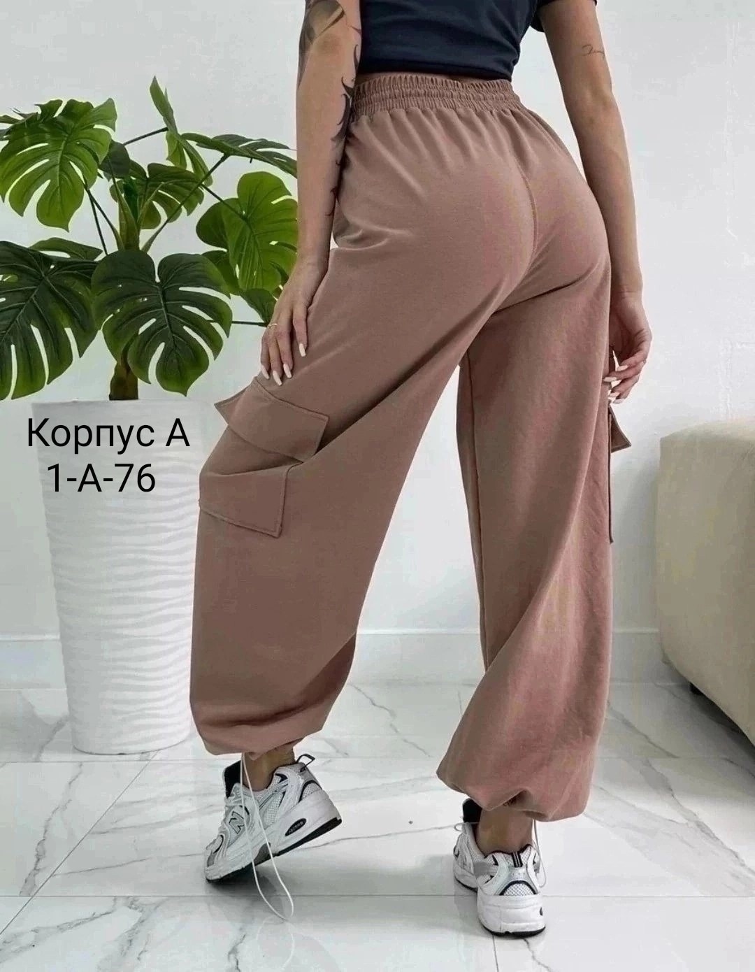 штаны трикотаж,женские штаны,женский брюки,брюках карго,штаны брюки