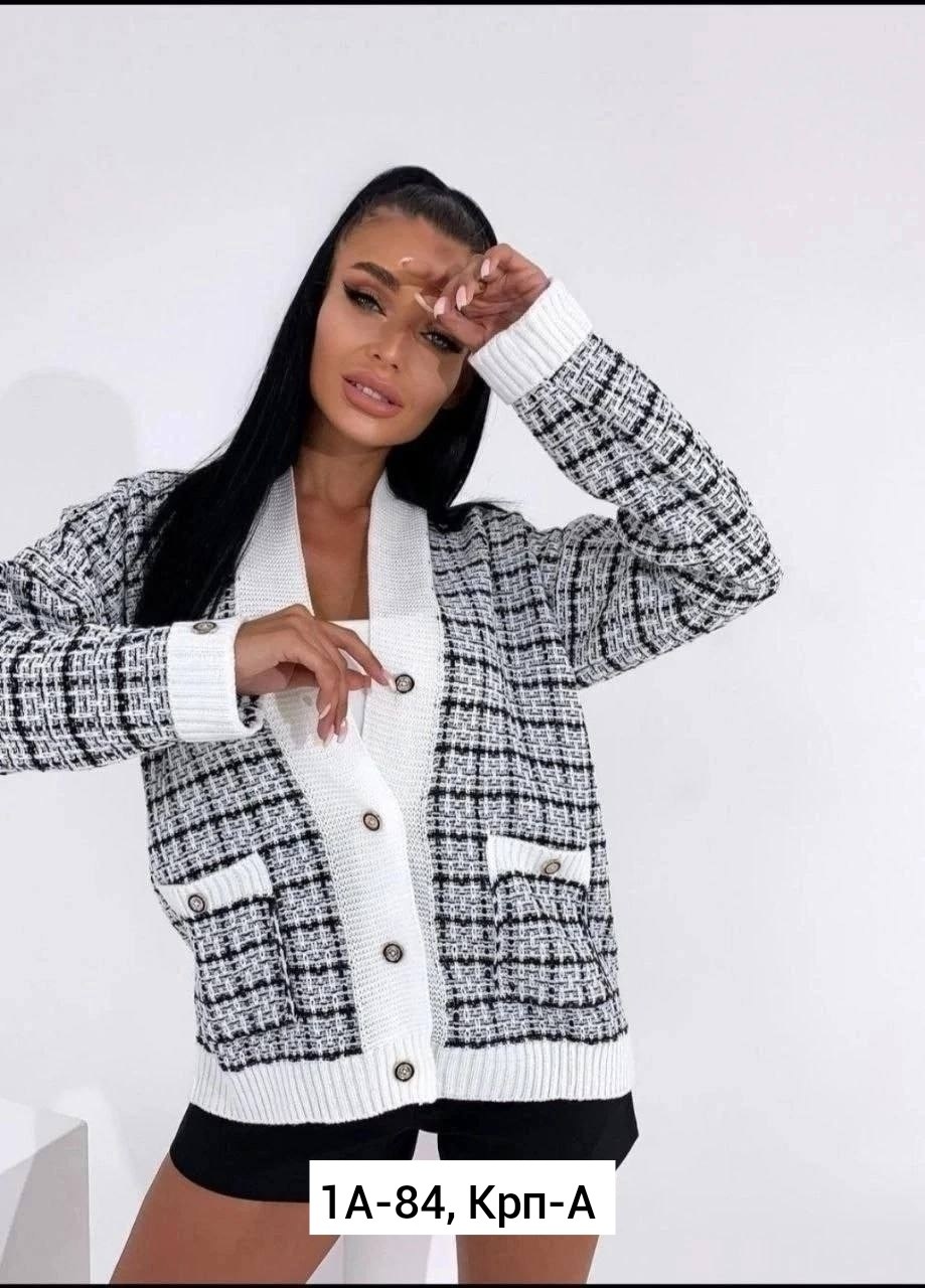 кардиган женский вязаный,кардиган женский,кардиган,кофта кардиган,кардиган вязанный