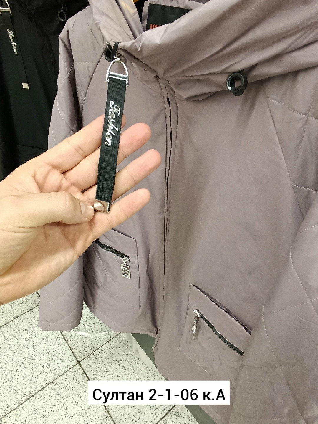 женская куртка демисезонная,демисезонная куртка,куртка,женская куртка, куртки