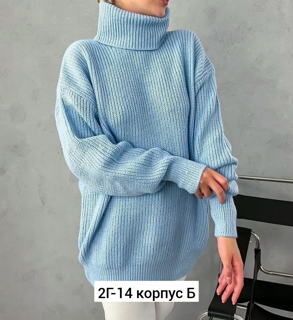 свитер с горлом,женский свитер,свитер удлиненная,свитер,модные свитера