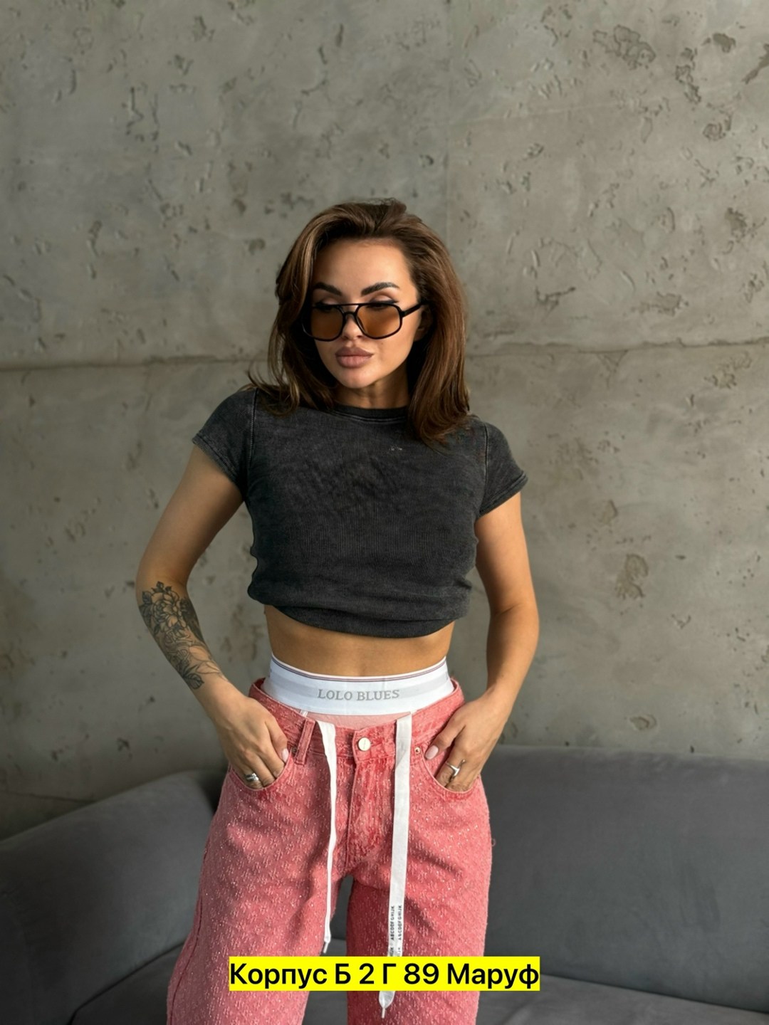 джинсы женские,джинсы брюки,розовые джинсы,женские штаны,штаны джинсы