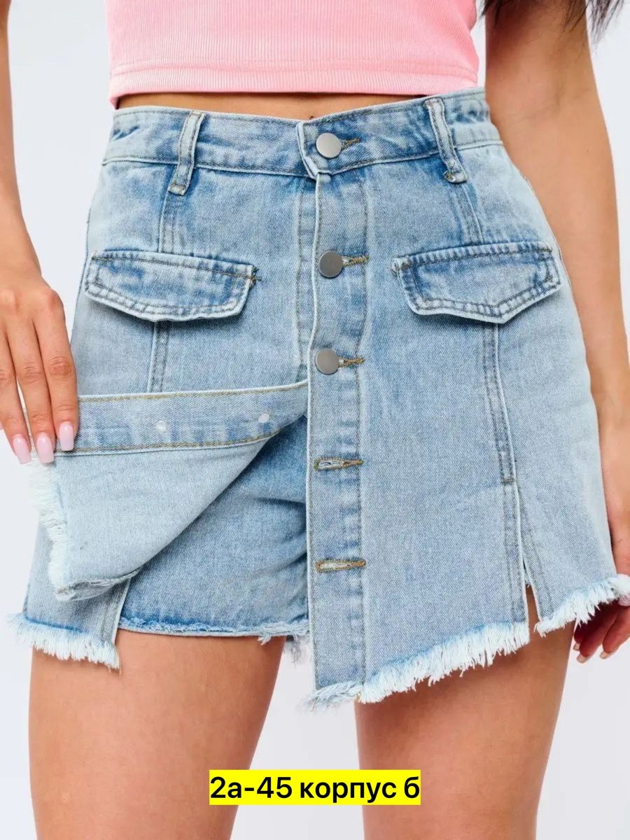 юбка шорты женские джинсовые,юбка шорты джинсовая,джинсовая юбка,юбка джинс,юбка шорты джинсовая летняя