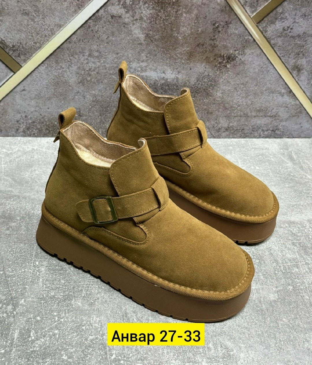 угги женские,,женская ,женская зимняя ,теплая