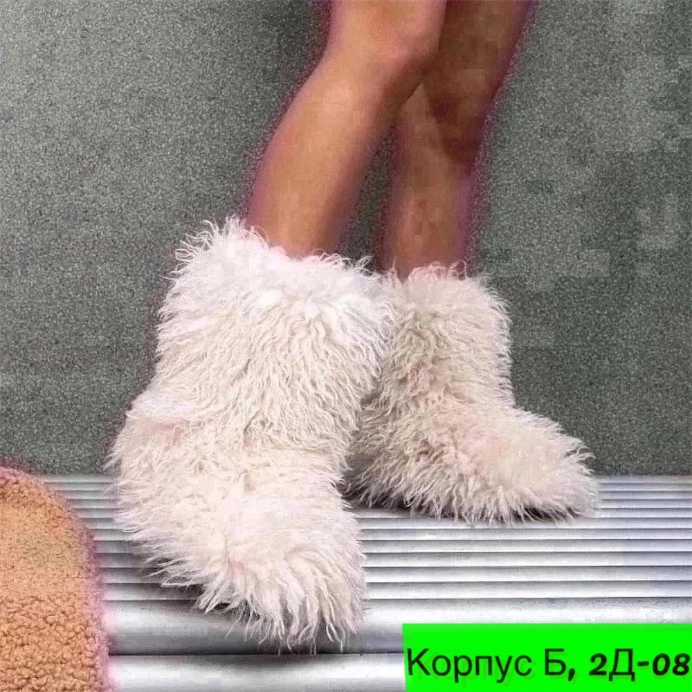 пушистые сапоги,пушистая ,меховые сапоги,меховая ,пушистые ботинки