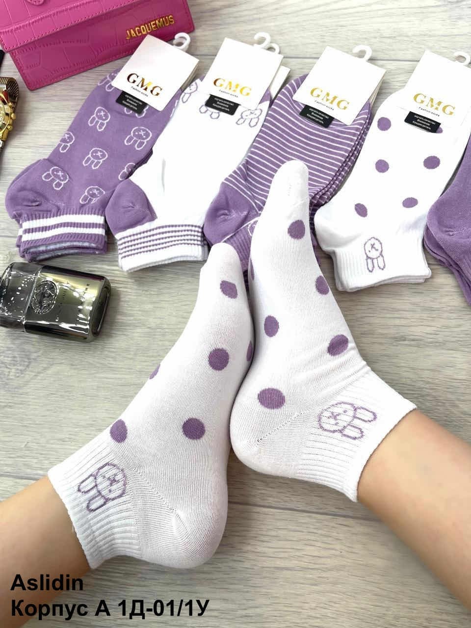 носки женские 10 пар,носки женские,женские носки хлопок,носки женские средние,носки женские 12 пар