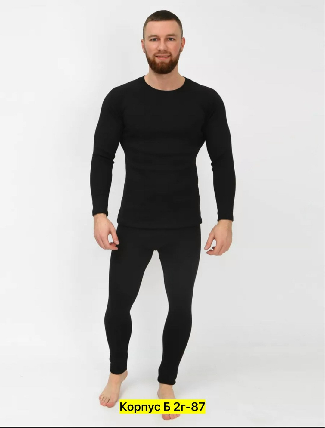комплект термобелье мужское,комплект термобелье,термобелье мужские,термобелье мужскoе зимнее комплект,термобелье мужское зимнее комплект термокомплект