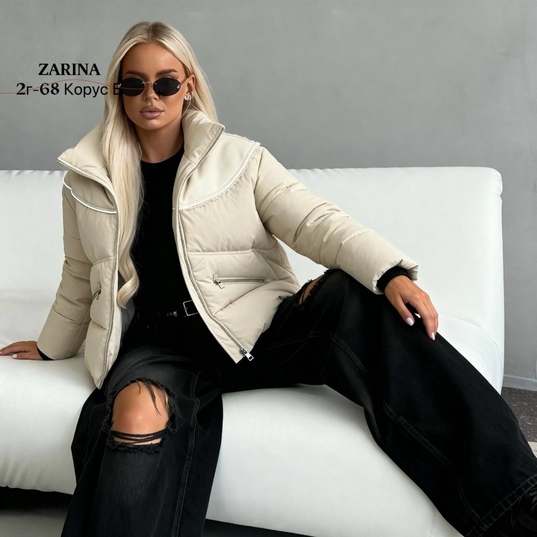 куртка,куртка женская демисезонная,демисезонная куртка,женская куртка,куртка повседневная