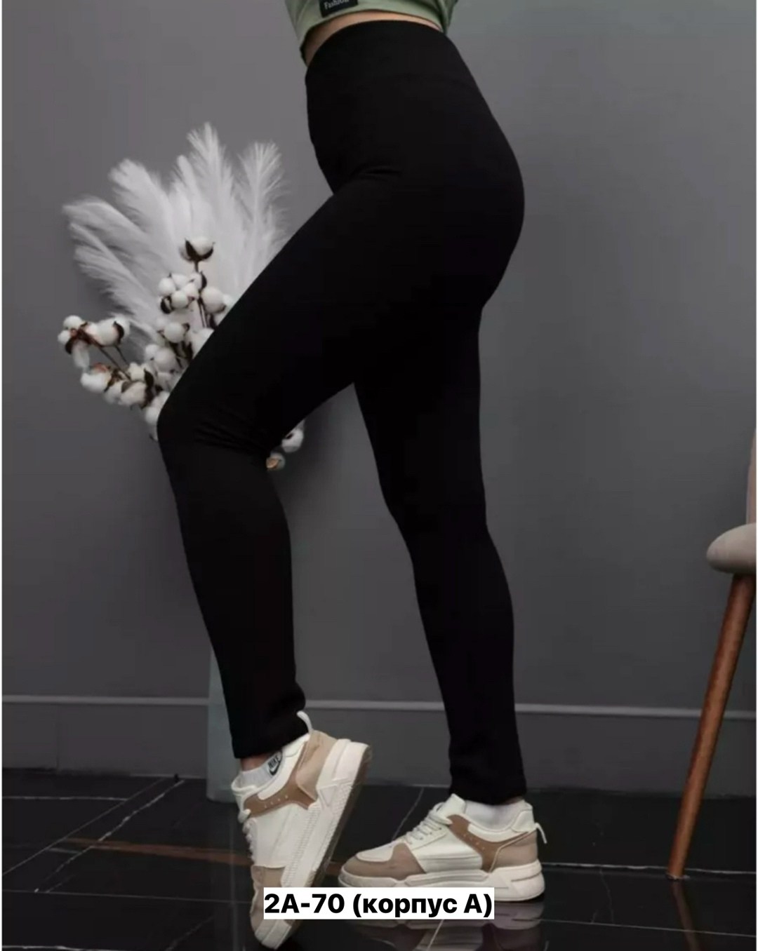 легинсы женские,лосины хлопок,легинсы,леггинсы женские спортивные,леггинсы лосины