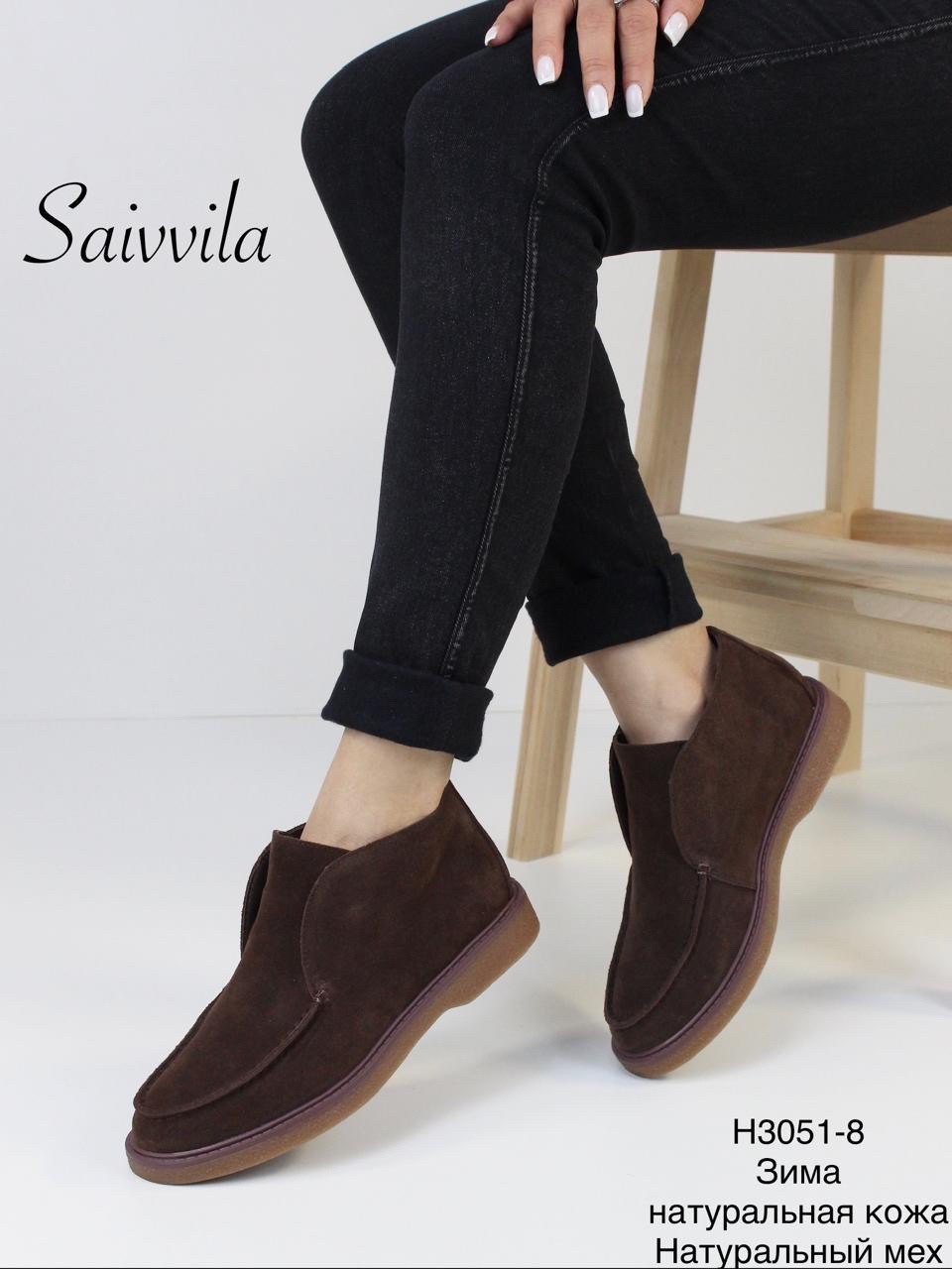 серые лоферы мужские натуральная замша,,замшевые лоферы,лоферы из натуральной замши,loro piana лоферы женские