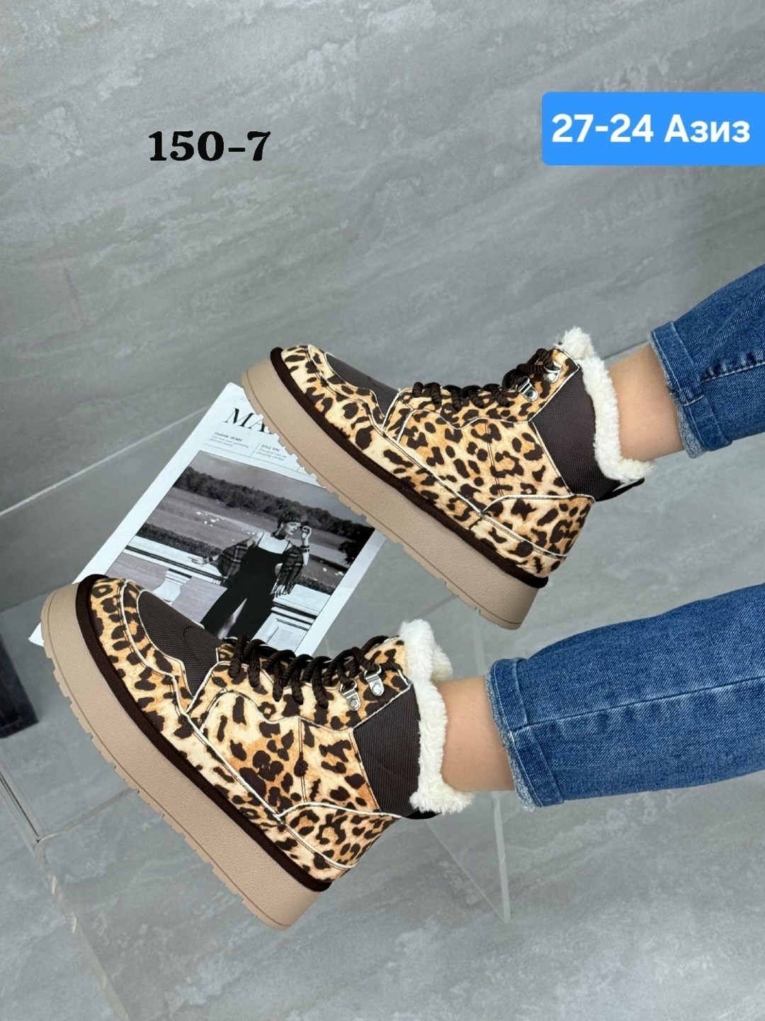 зимняя женская ,,угги женские,женская ,женские ботинки