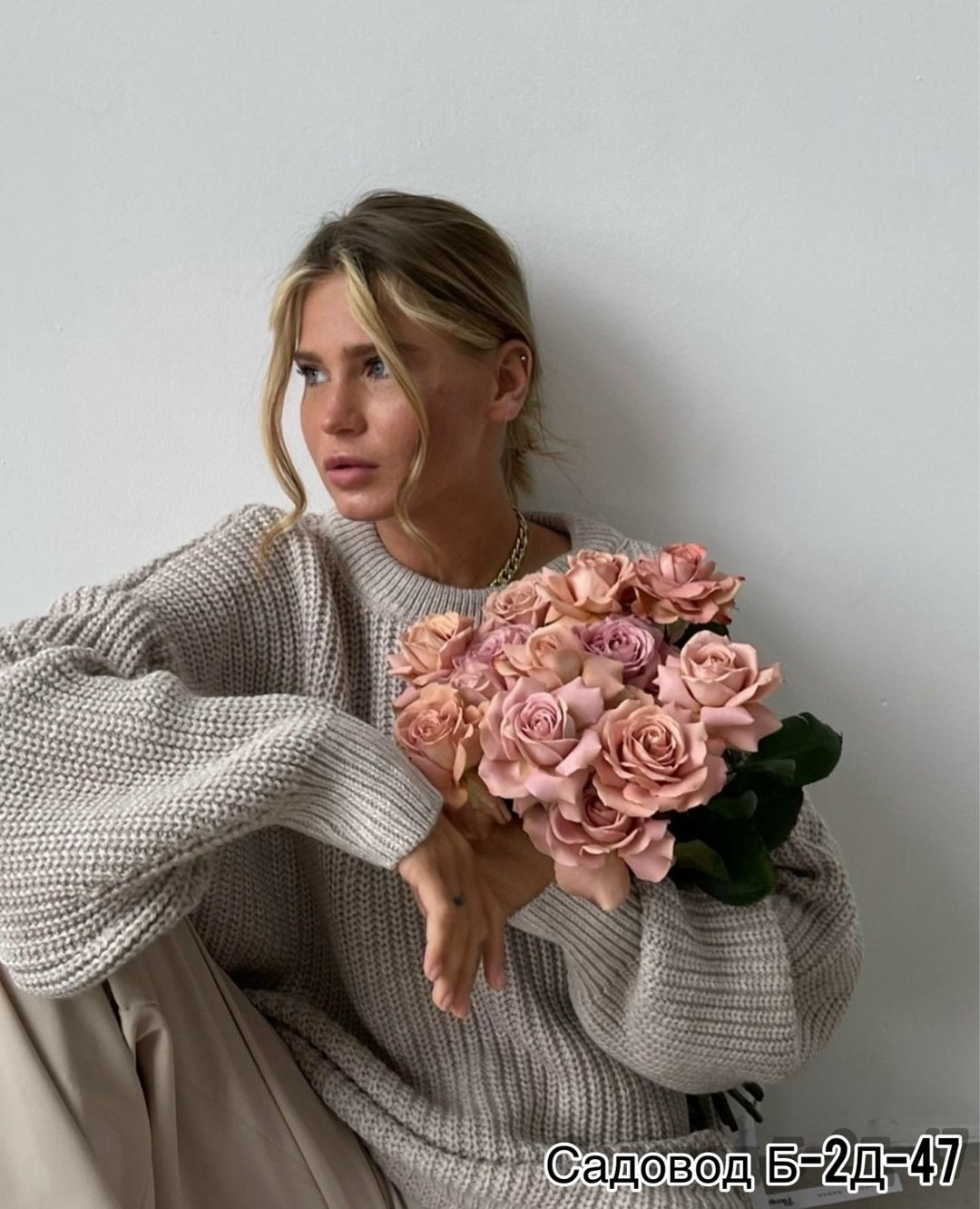 свитер оверсайз вязаный,вязаный джемпер оверсайз,модные свитера,свитер материал,уютный свитер