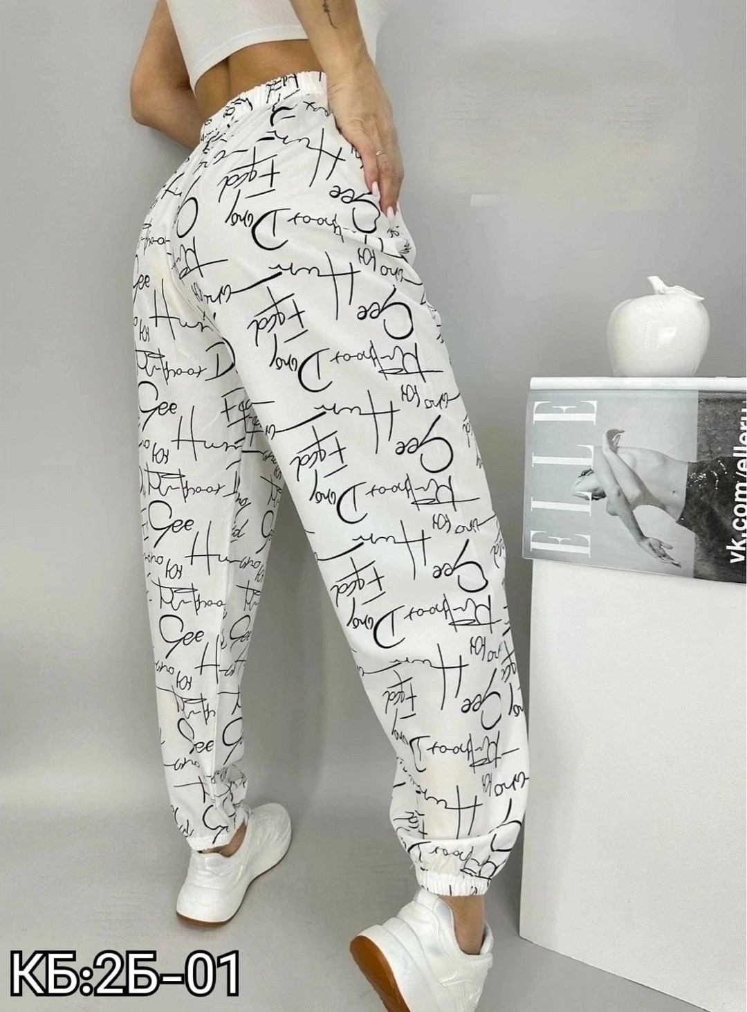 штаны женские,штаны модные,брюки из штапеля,брюки свободные,повседневные штаны