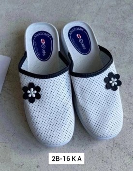 Тапочки