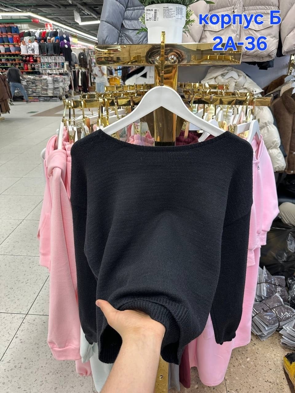 кофта женская,кофта свитер,толстовки кофта,свитера женские,свитшот женская