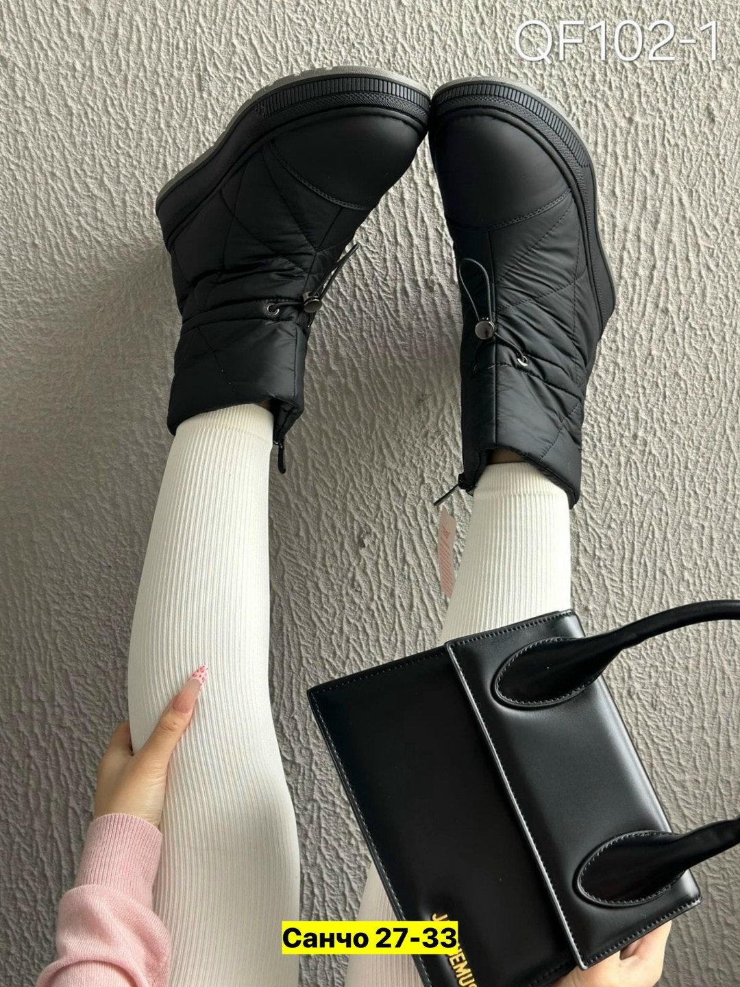 дутики женские,дутики женские зимние,,зимние дутики, женская