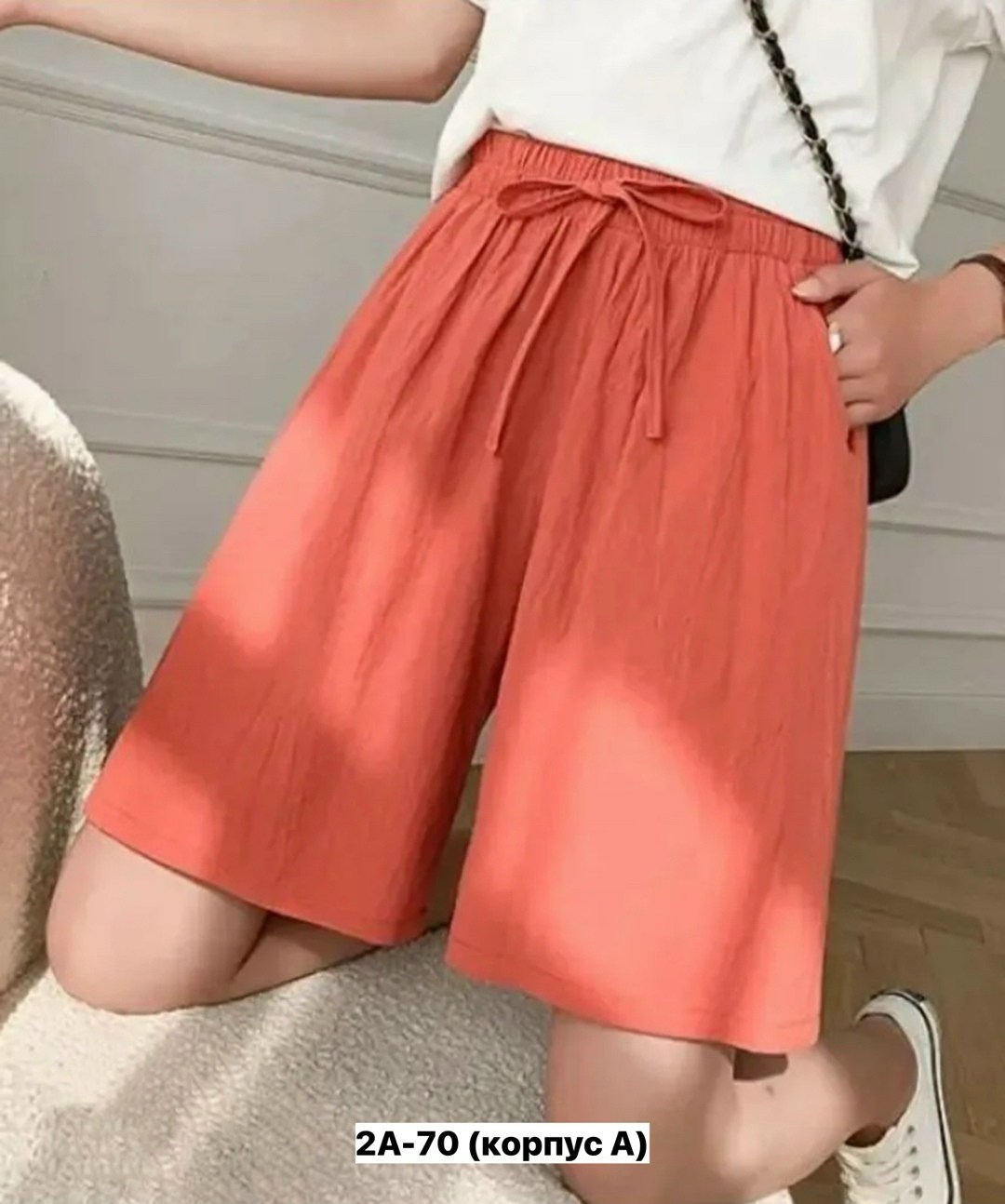 шорты свободного кроя,женские шорты,шорты женские повседневные,женские летние шорты,свободные шорты