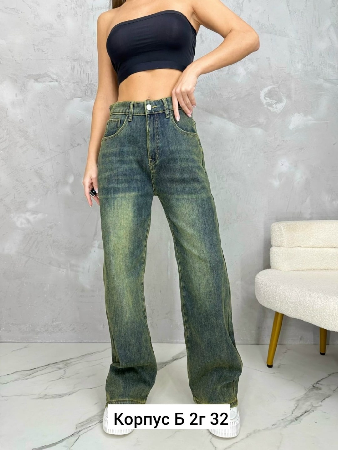 женские джинсы,джинсы брюки,джинсы штаны,модные джинсы,женские широкие джинсы