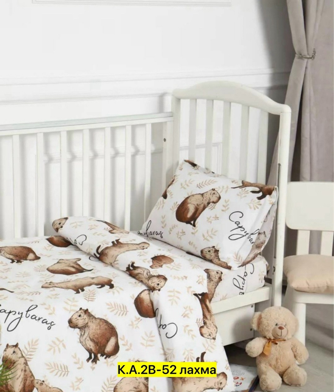 постельное белье детская,комплект постельного белья,комплект детское постельное бельё,постельное белье детское поплин,постельного белья