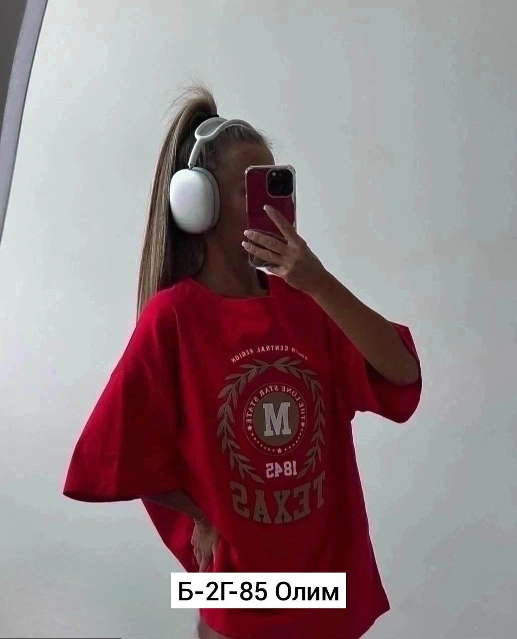 футболка женская оверсайз,футболка оверсайз,футболка женская,футболка оверсайз с принтами,футболка в стиле оверсайз