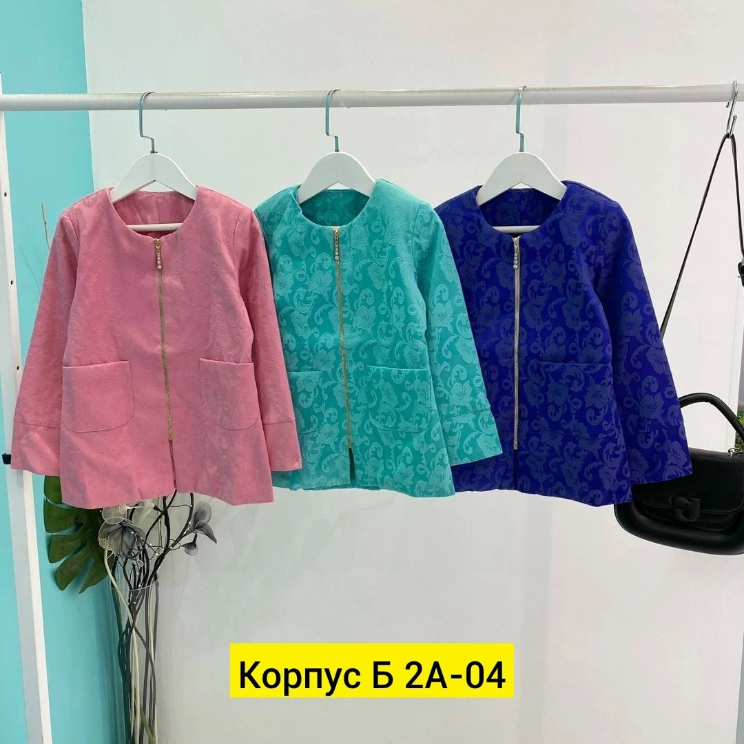 куртка бенеттон для девочки,кардиган детский,демисезонная куртка,кардиган для девочек,куртка детский