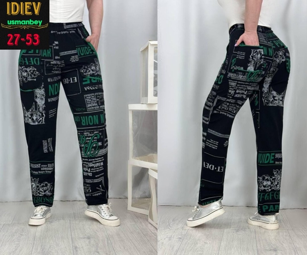 штаны джинсы,джинсы брюки,повседневные брюки,брюки штаны,штаны с принтом