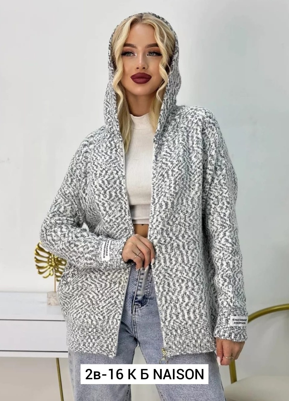 кардиган,кардиган ангора,кофта кардиган,кофта женская,материал для кардигана