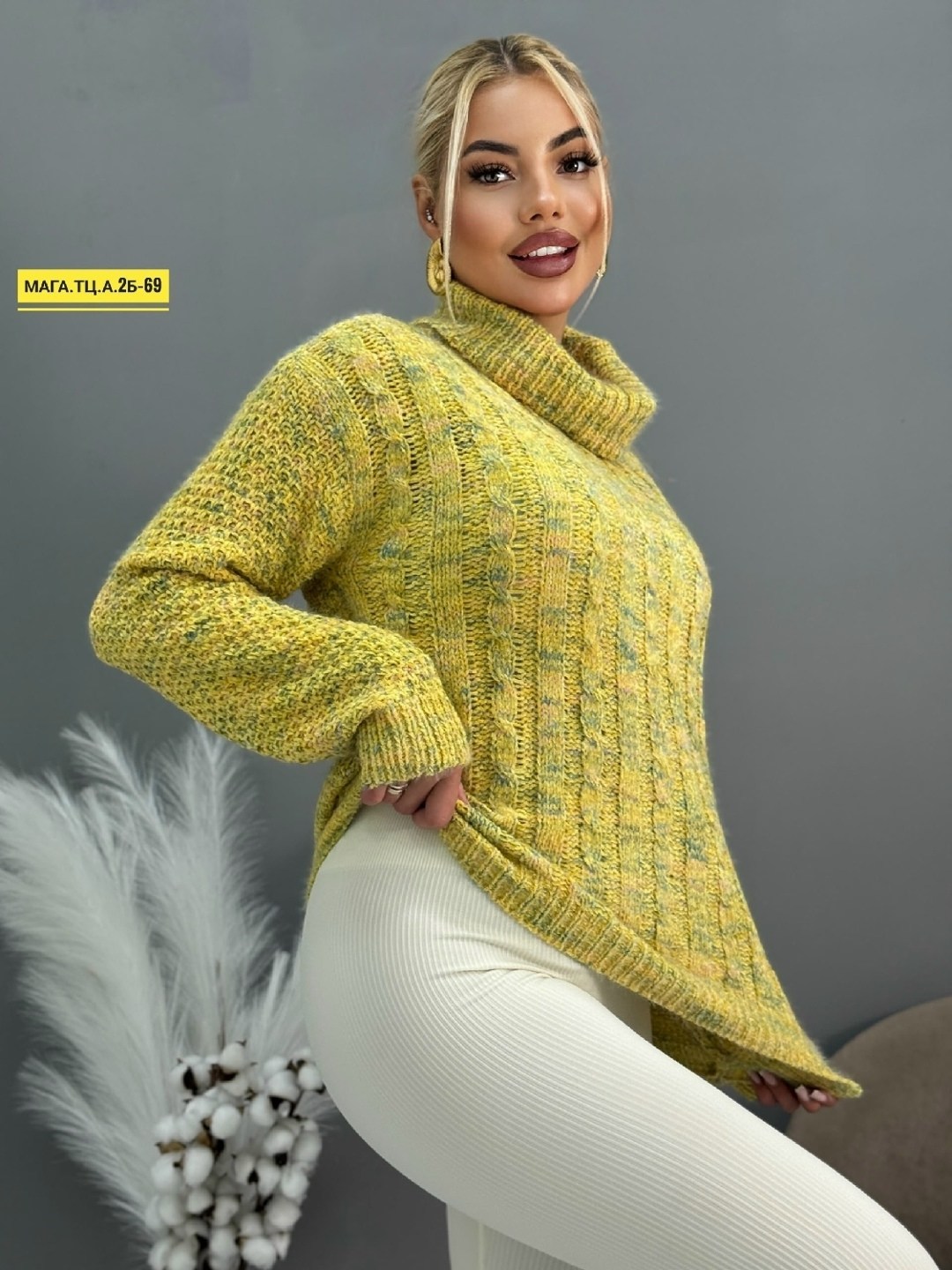 свитер женский вязаный,свитера женские,свитера вязаные,свитер,свитер вязаный с горлом