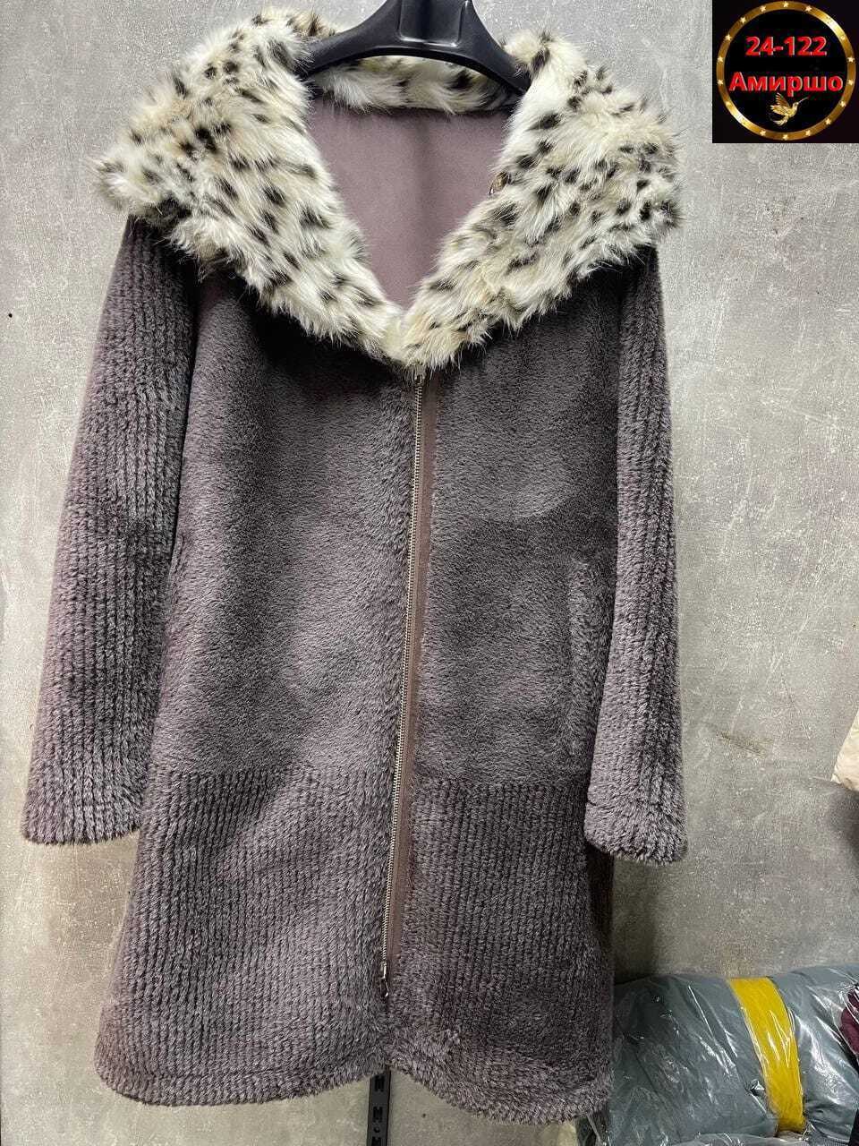 женская дубленка,пальто комбинированное,дубленка женская зимняя,дубленка демисезонная,зимнее пальто