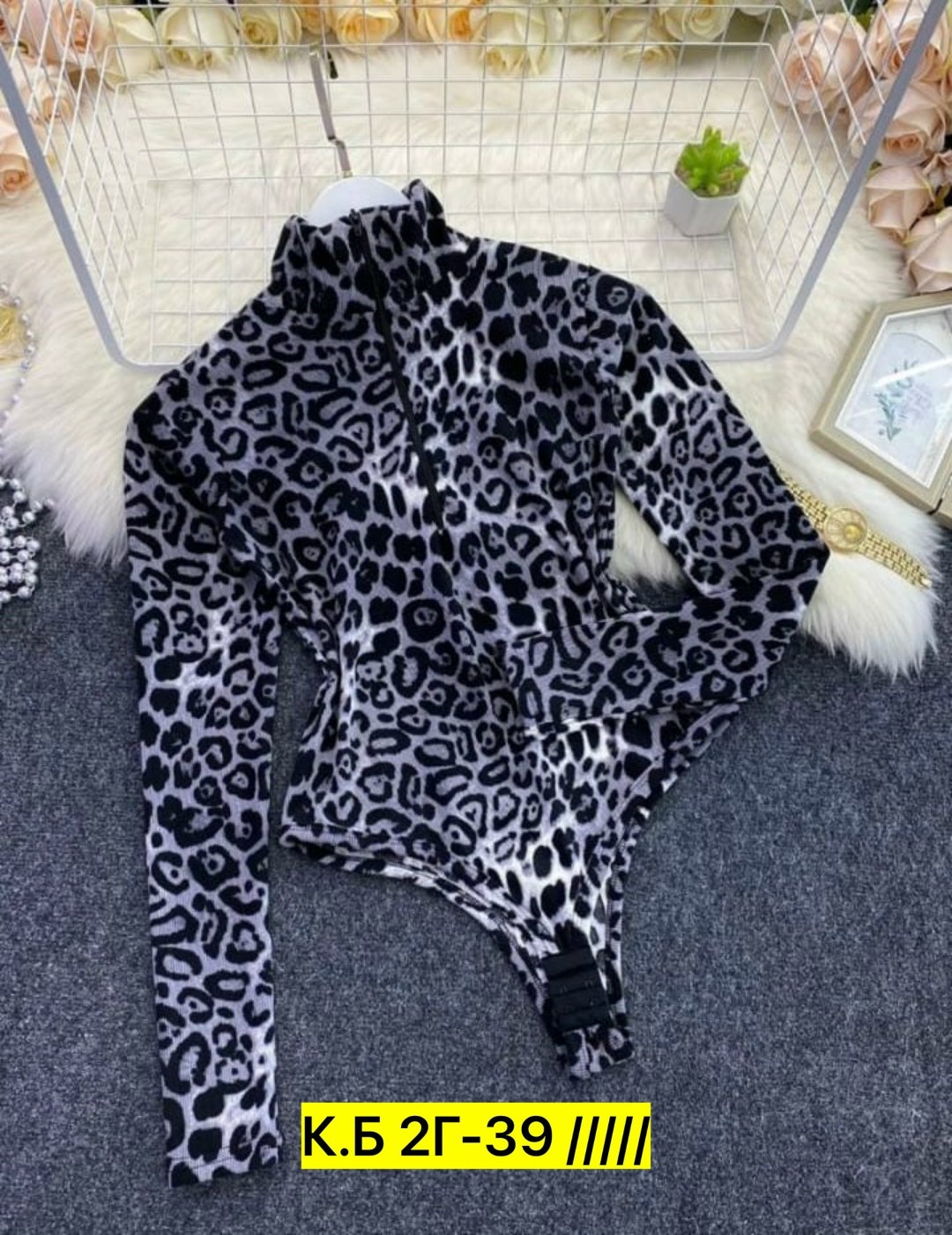 боди женская,женское боди с леопардовым принтом,боди женское леопардовое,боди женский с длинным рукавом,леопардовое боди