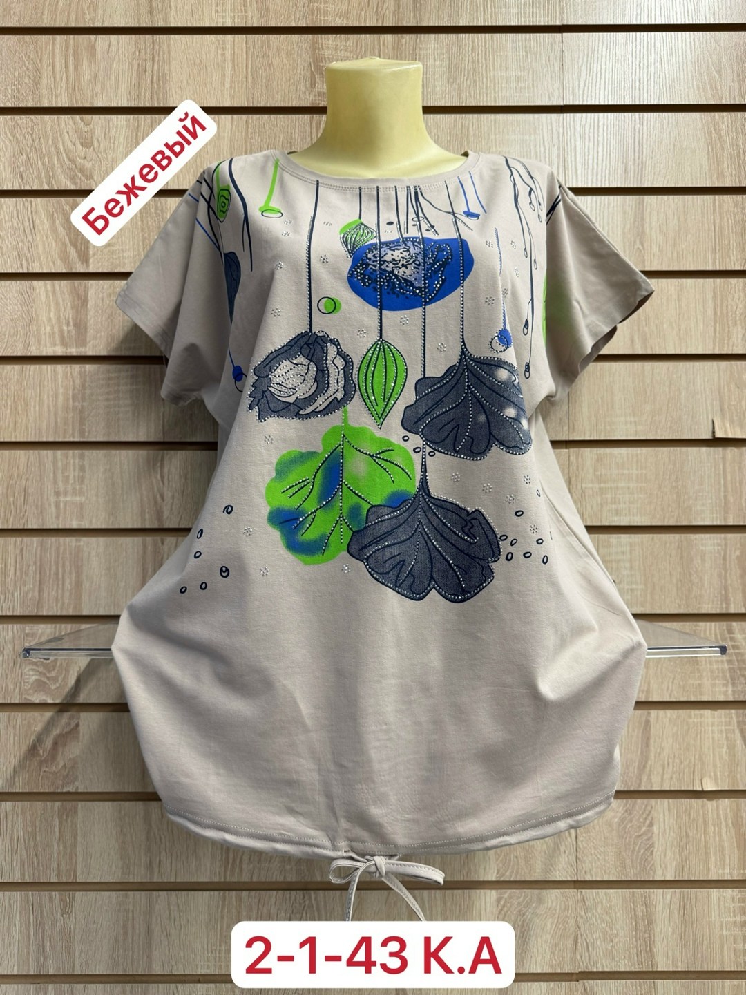 женская футболка,женская футболка больших размеров,майка топы,,одежда