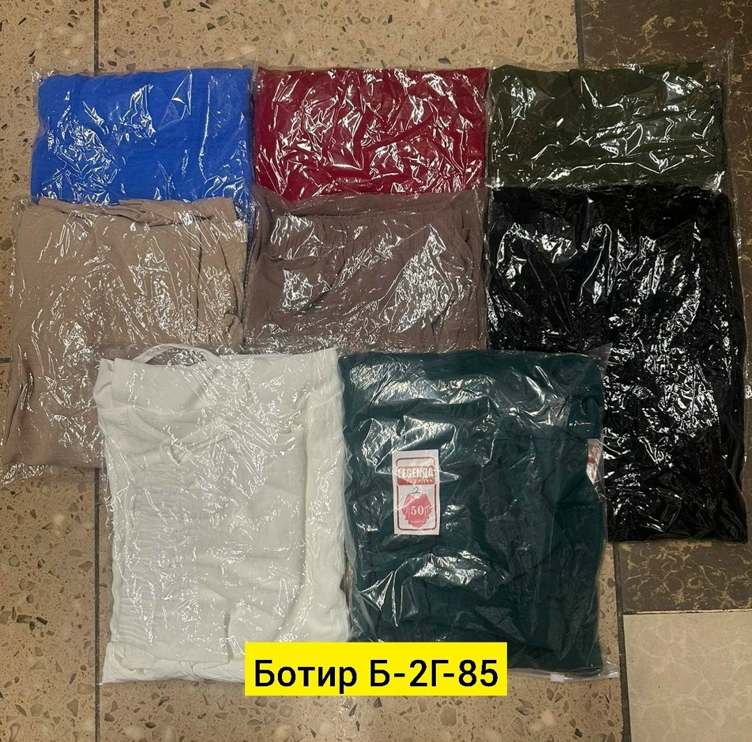 одежда оптом,оптом,одежд,одежда и обувь, оптом