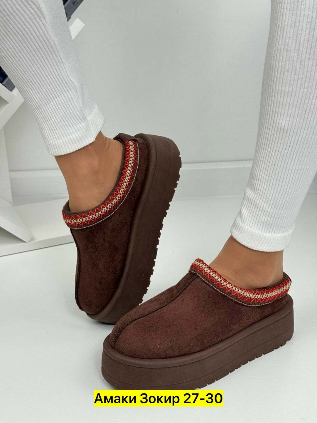 ,угги женские,повседневная ,женские обуви,модная