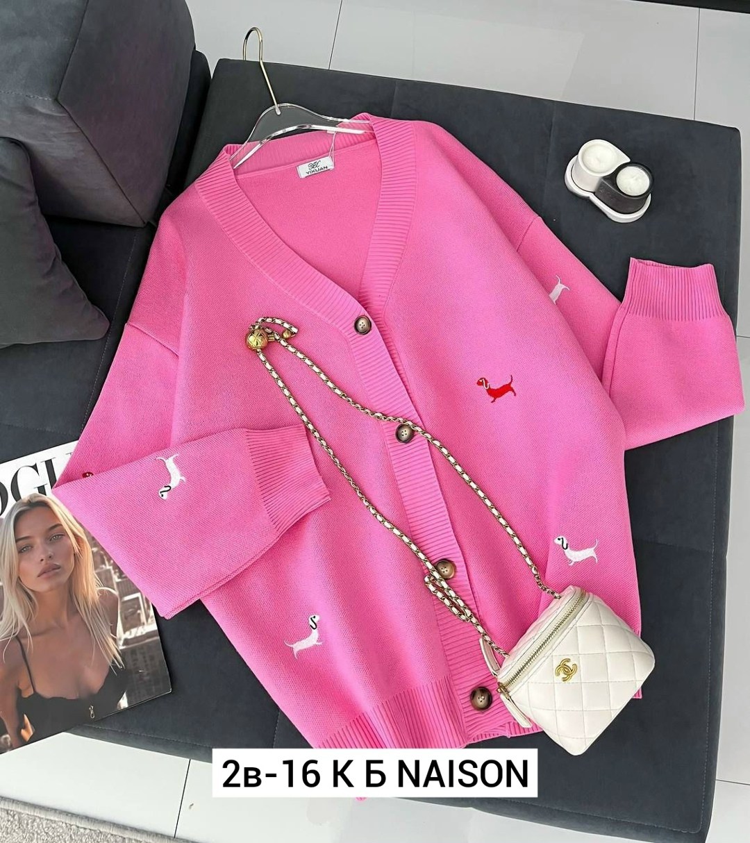 кардиган кашемир,кардиган женский,кардиган кофта,кардиган,кардиган