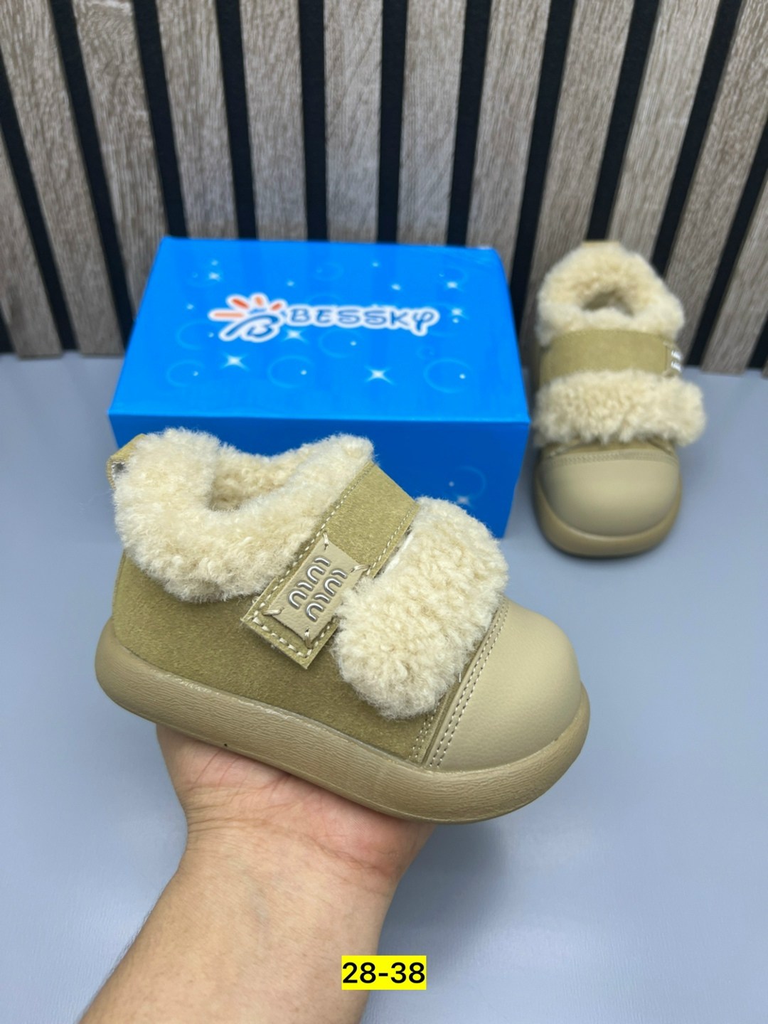 , для малышей,детская ,зимняя ,детская зимняя