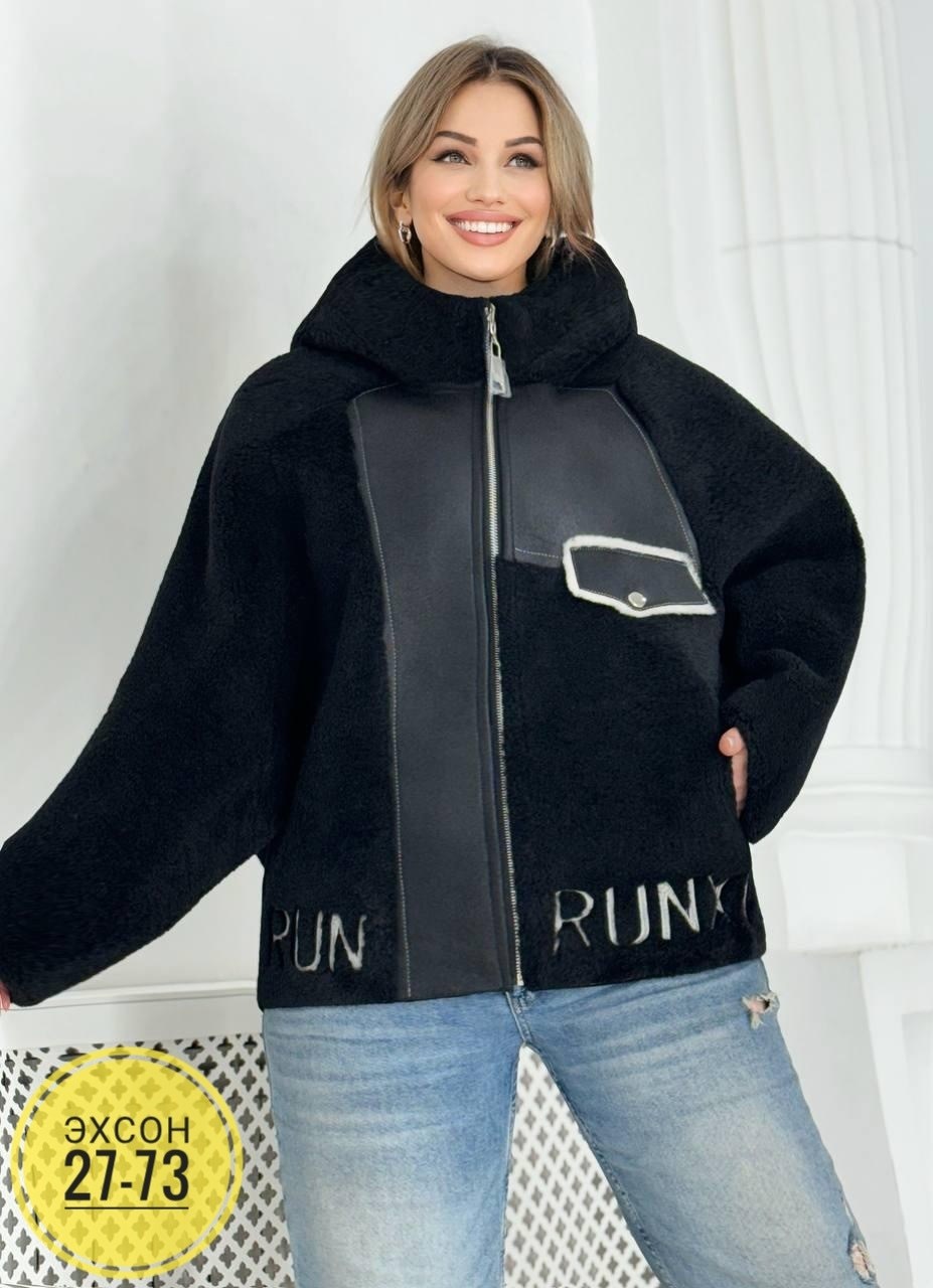 двухсторонняя дубленка,дубленка женская,дубленка двухсторонняя женская,стильная дубленка,куртка дубленка женская